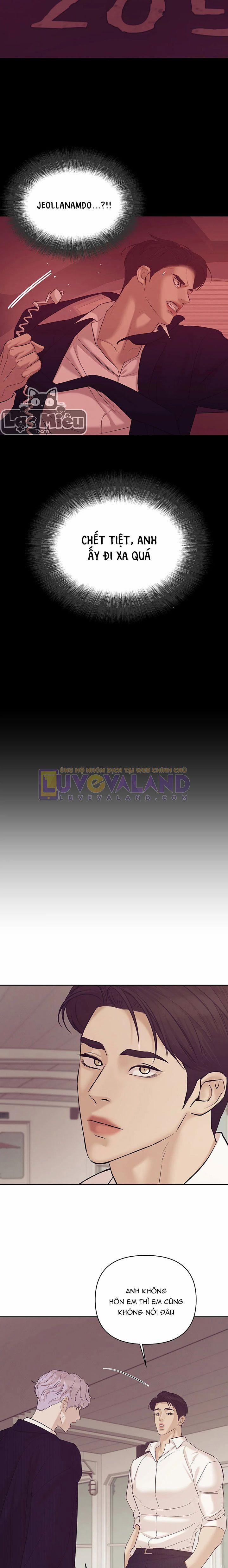 Thiếu Niên Sò 42 trang 6