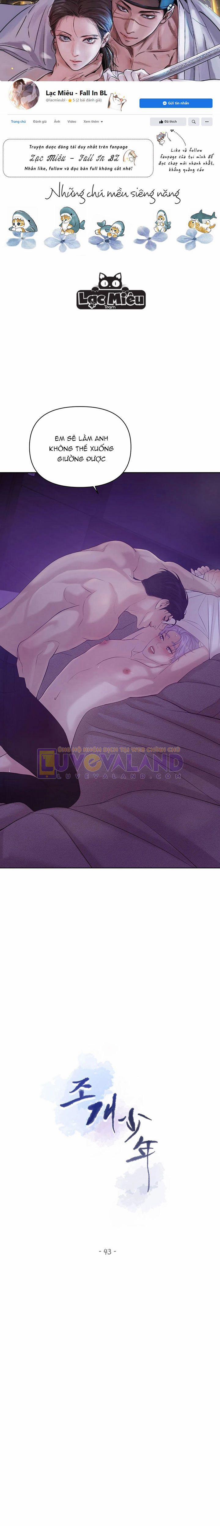 Thiếu Niên Sò 43 trang 0