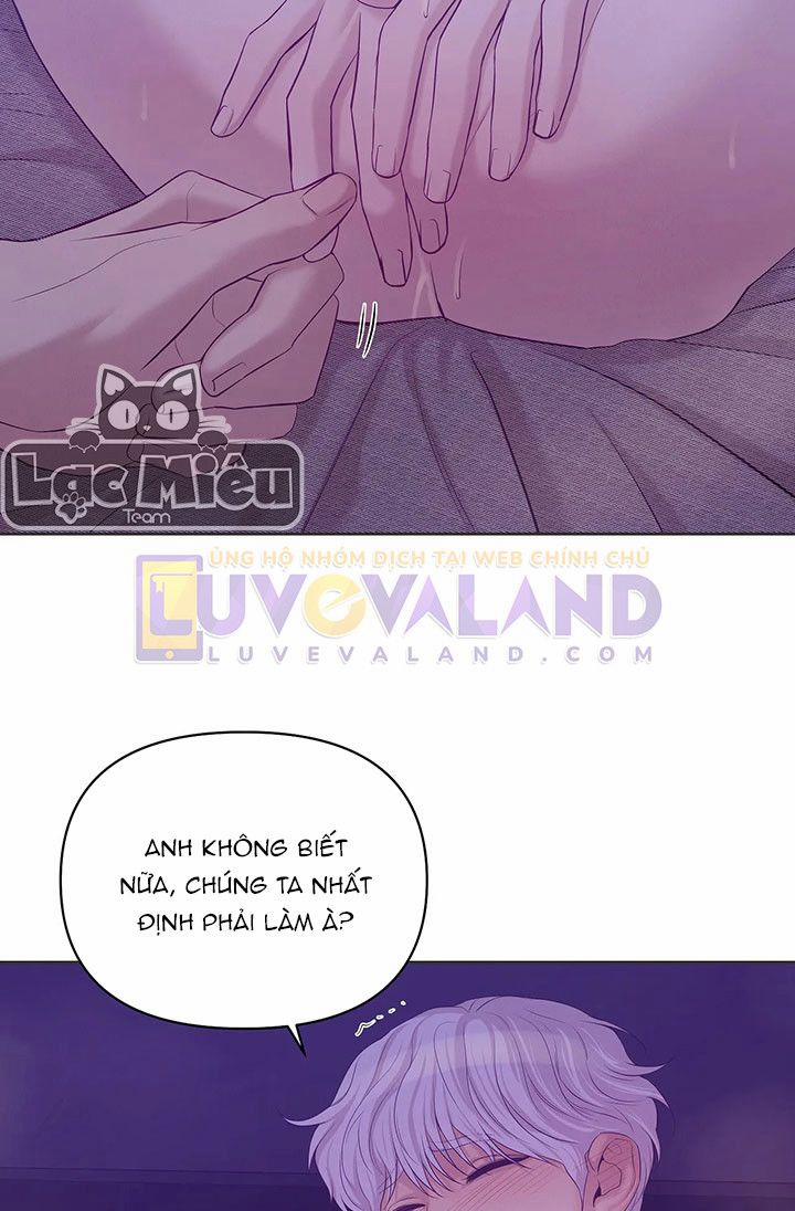 Thiếu Niên Sò 43 trang 5