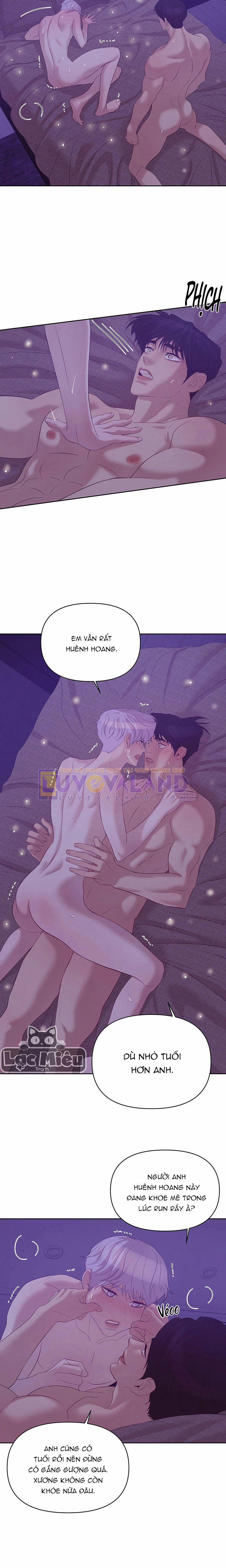 Thiếu Niên Sò 44.5 trang 1