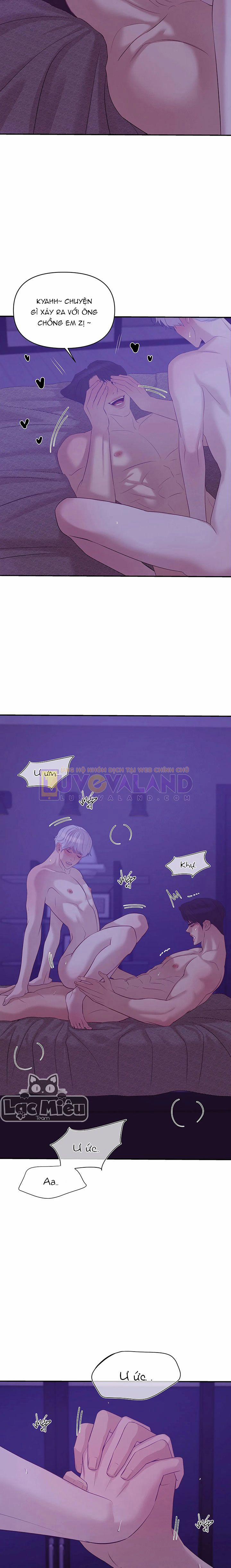 Thiếu Niên Sò 44.5 trang 5