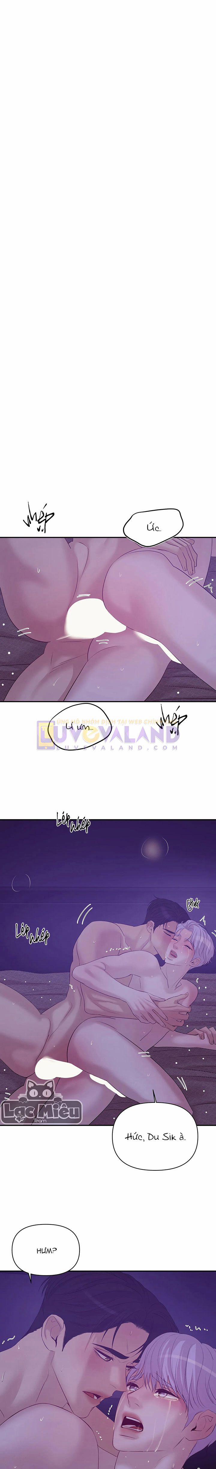 Thiếu Niên Sò 44.5 trang 7