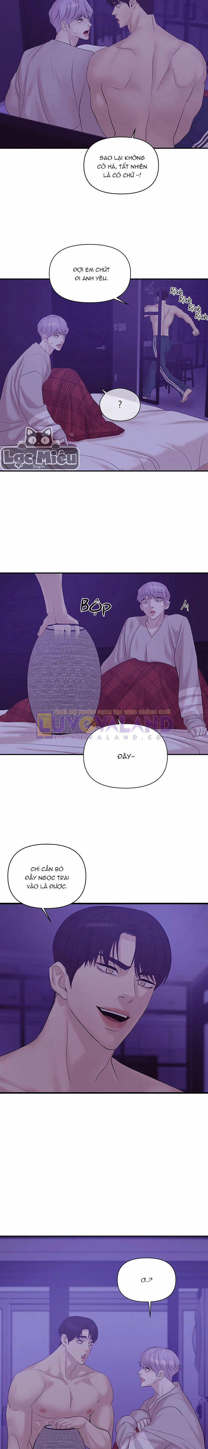 Thiếu Niên Sò 45.5 trang 1