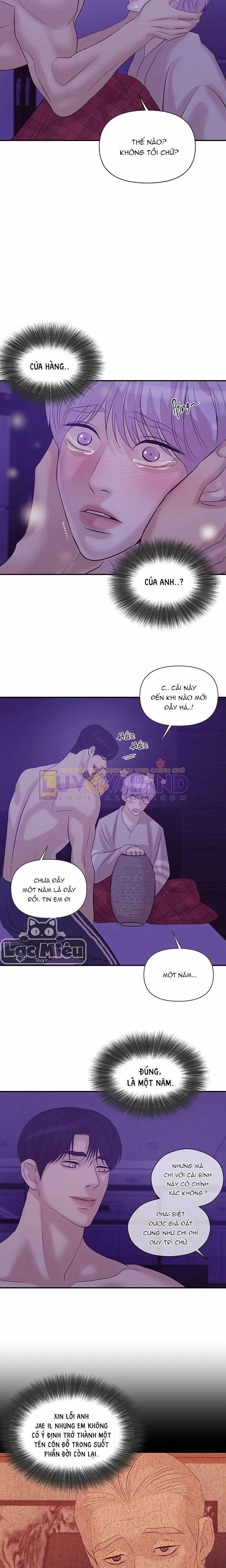 Thiếu Niên Sò 45.5 trang 3