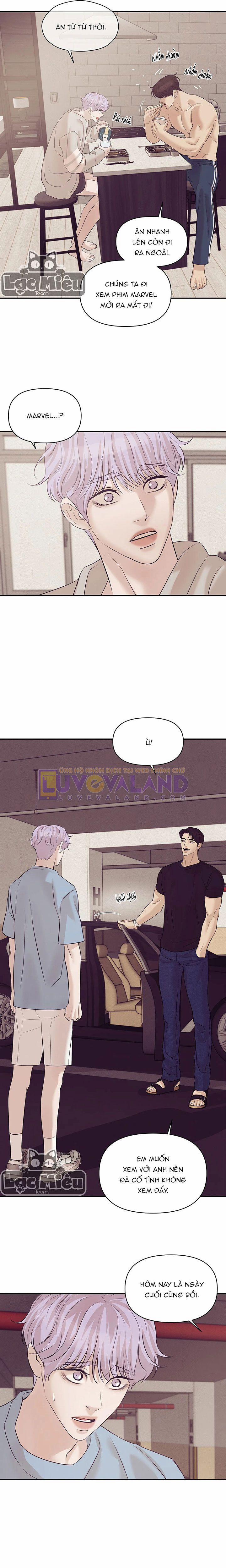 Thiếu Niên Sò 46.5 trang 5