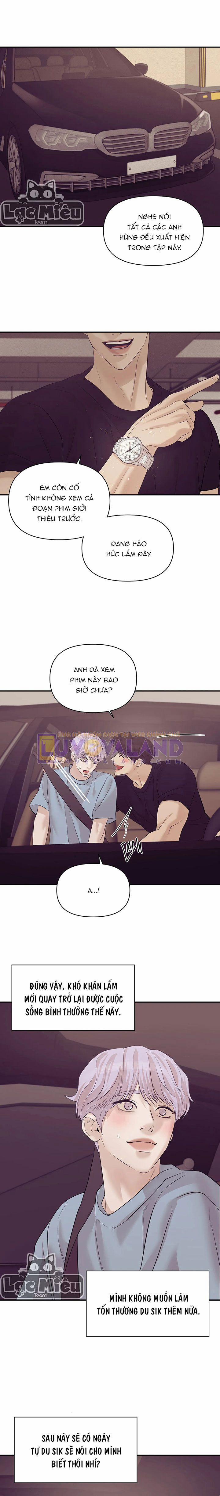 Thiếu Niên Sò 46.5 trang 6