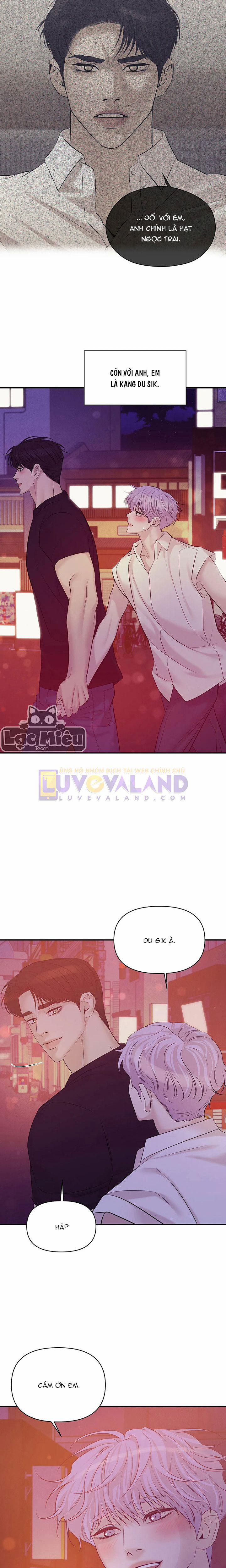 Thiếu Niên Sò 47.5 trang 4