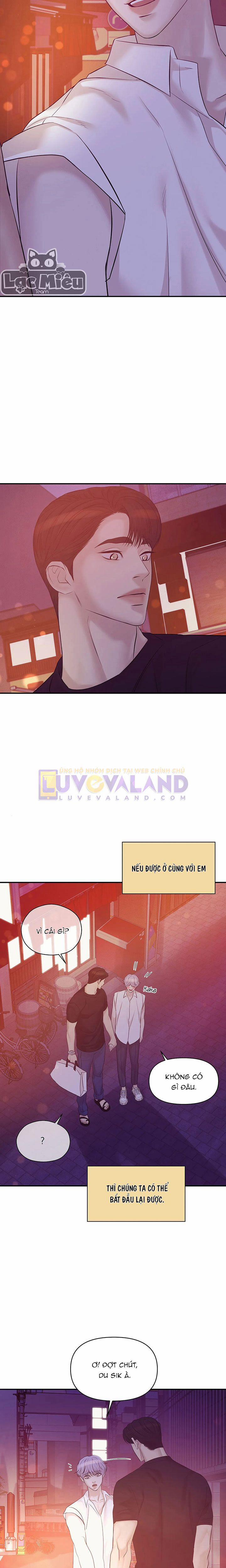 Thiếu Niên Sò 47.5 trang 5