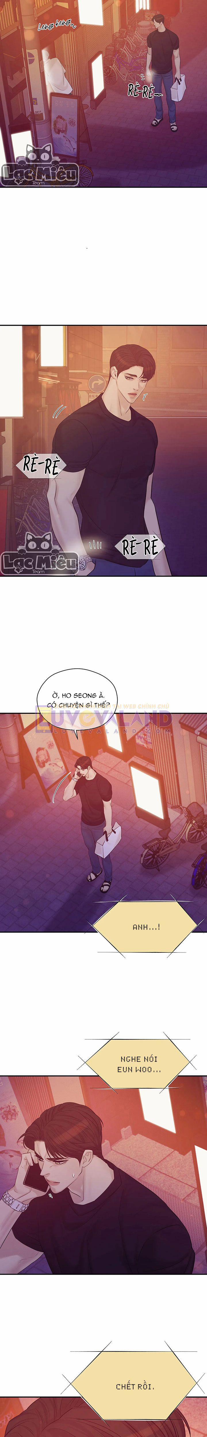 Thiếu Niên Sò 47.5 trang 7