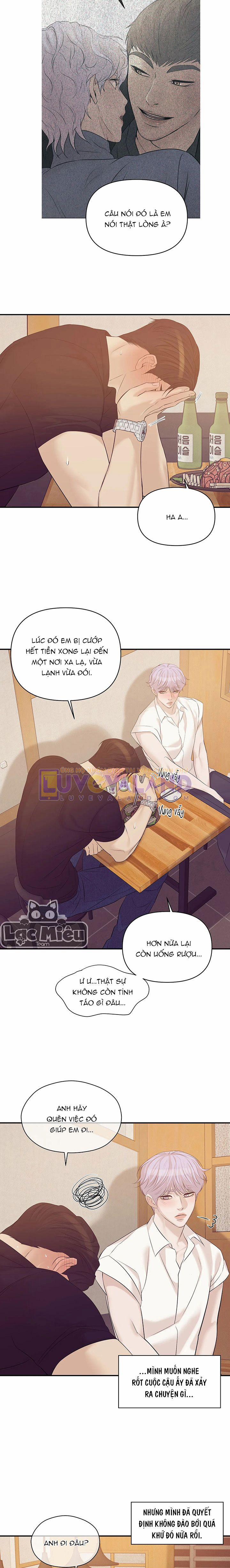 Thiếu Niên Sò 47 trang 7