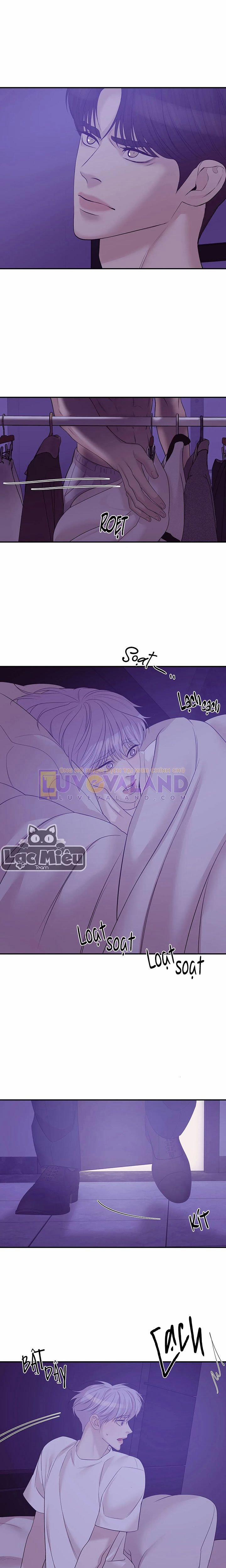 Thiếu Niên Sò 48.5 trang 0