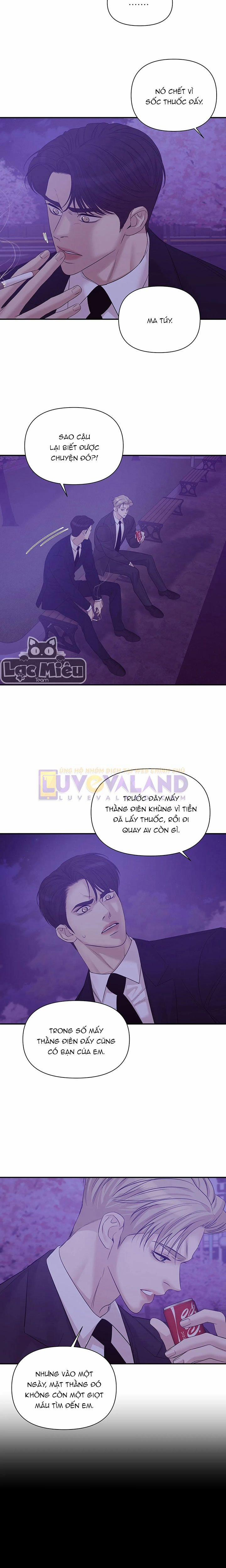 Thiếu Niên Sò 48.5 trang 4