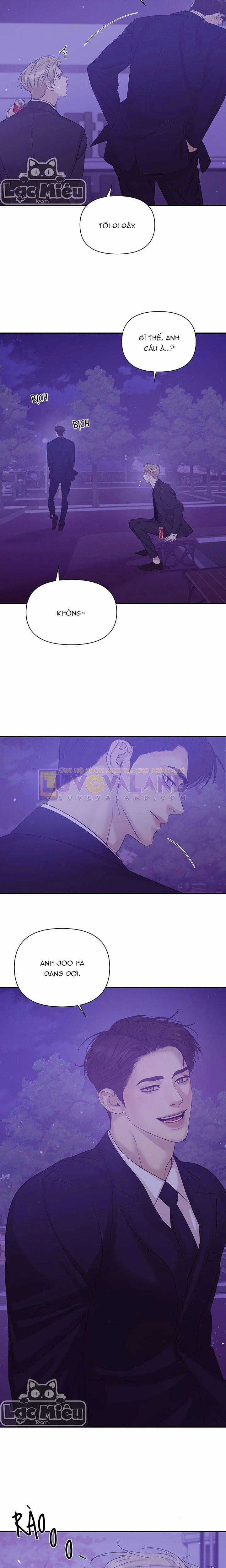 Thiếu Niên Sò 48.5 trang 7