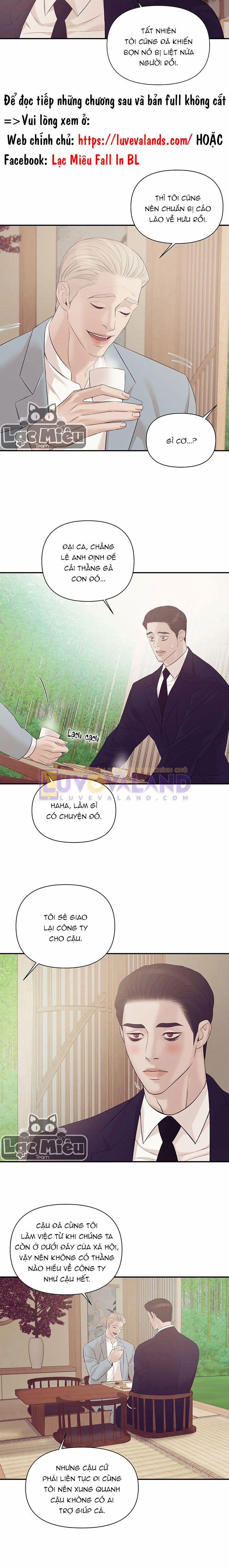 Thiếu Niên Sò 48 trang 1