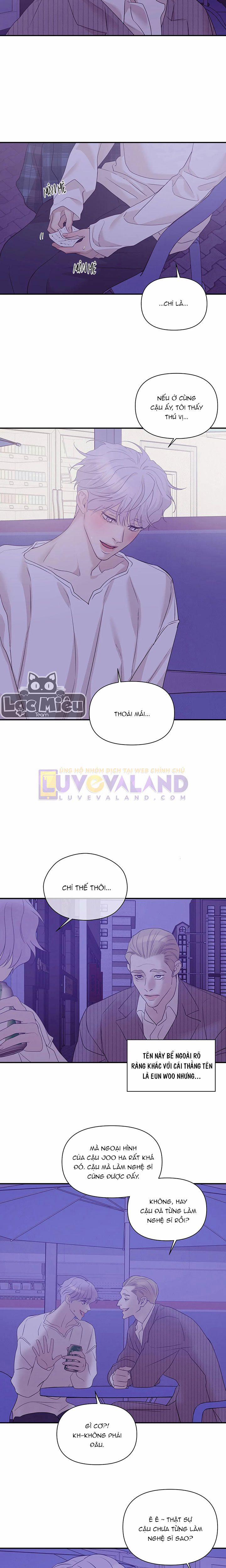 Thiếu Niên Sò 49.5 trang 4