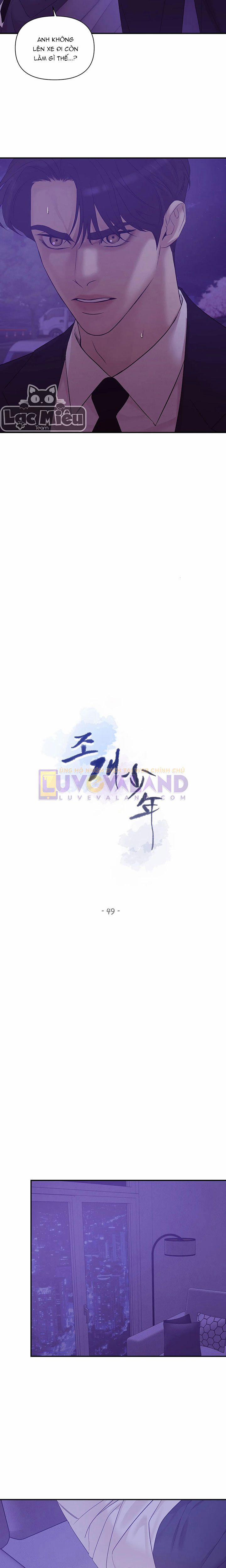 Thiếu Niên Sò 49 trang 1