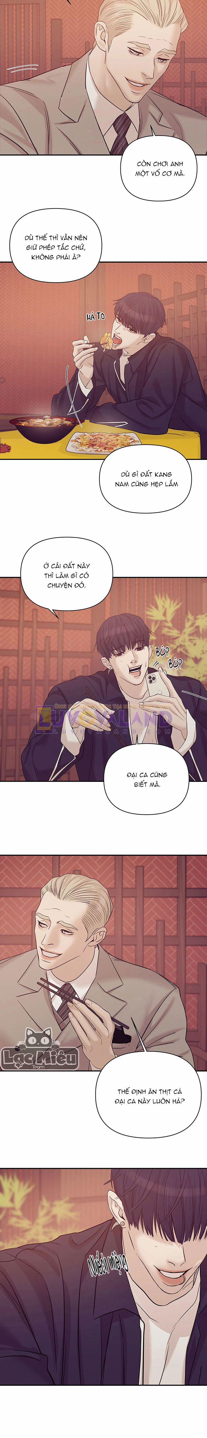 Thiếu Niên Sò 50.5 trang 5