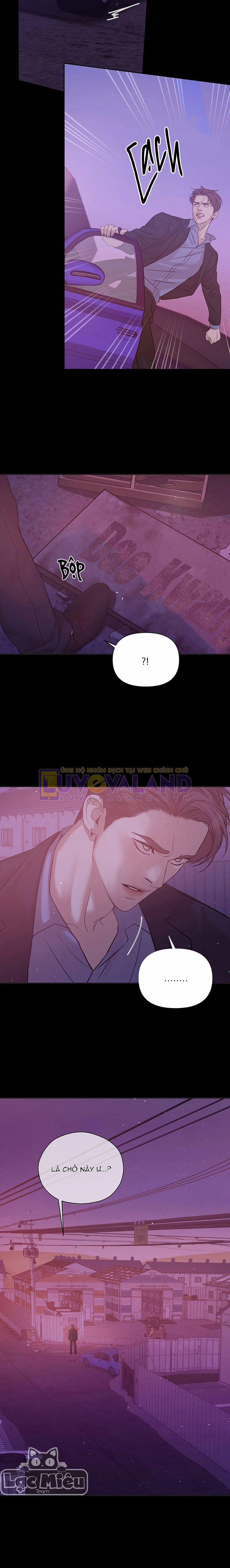 Thiếu Niên Sò 51.5 trang 0