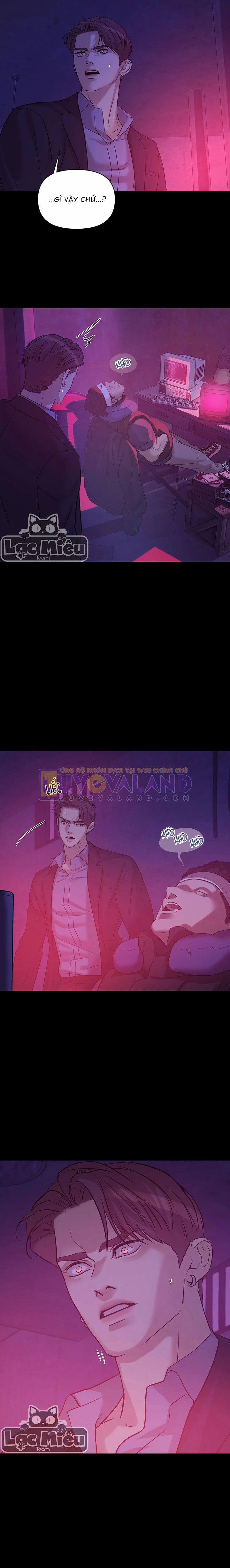 Thiếu Niên Sò 51.5 trang 2