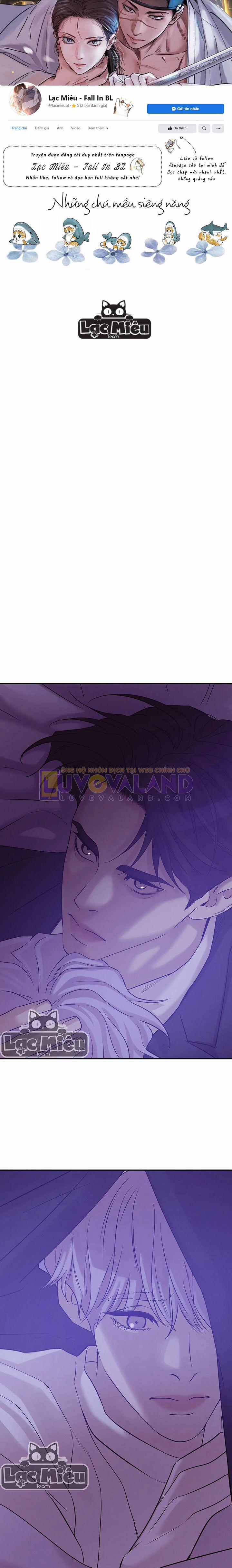 Thiếu Niên Sò 51 trang 0