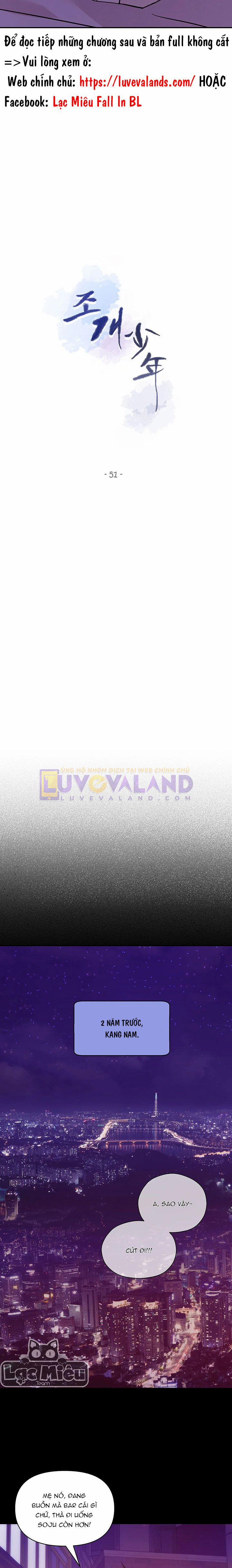 Thiếu Niên Sò 51 trang 1