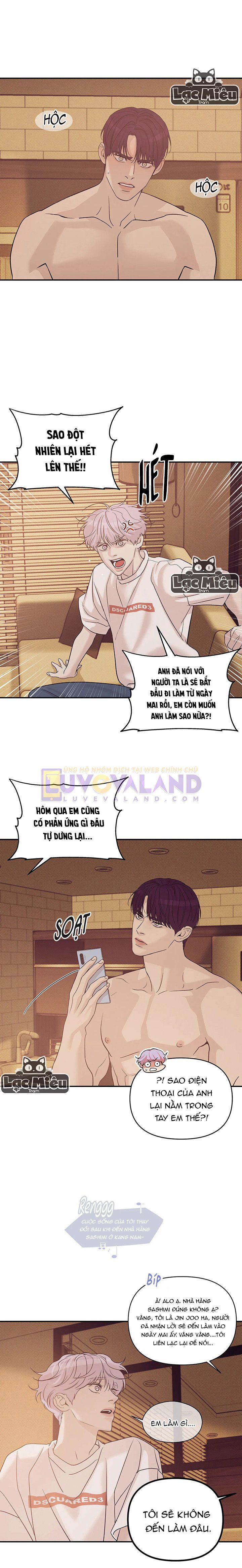 Thiếu Niên Sò 52.5 trang 1