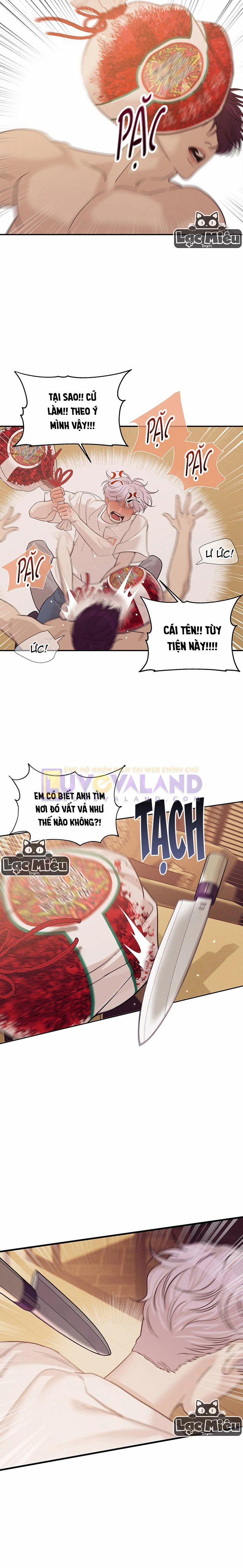 Thiếu Niên Sò 52.5 trang 3