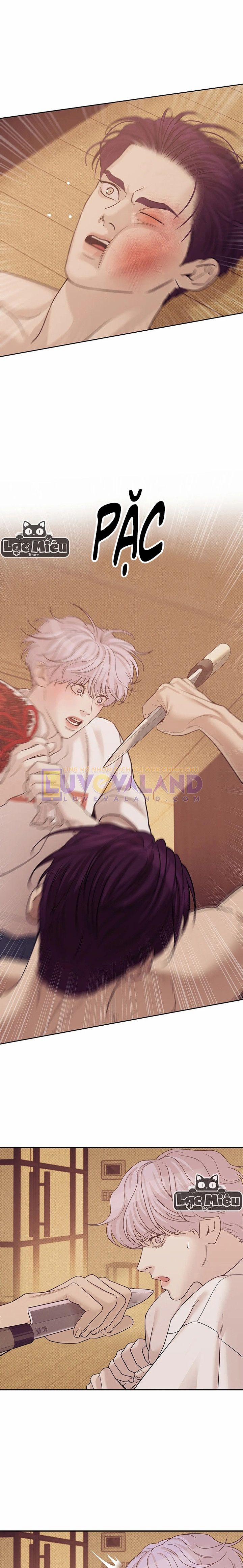 Thiếu Niên Sò 52.5 trang 4