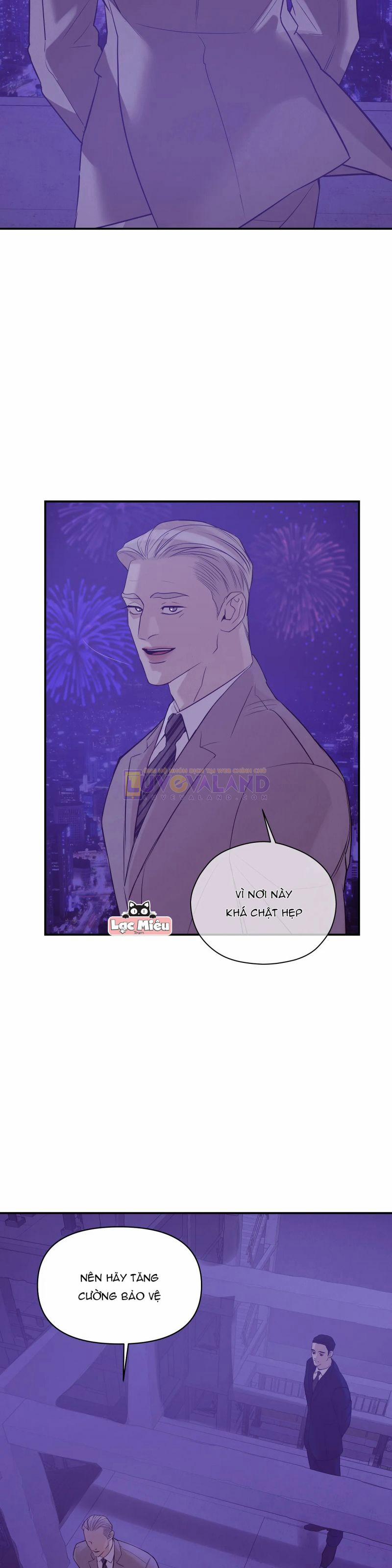 Thiếu Niên Sò 53.5 trang 5