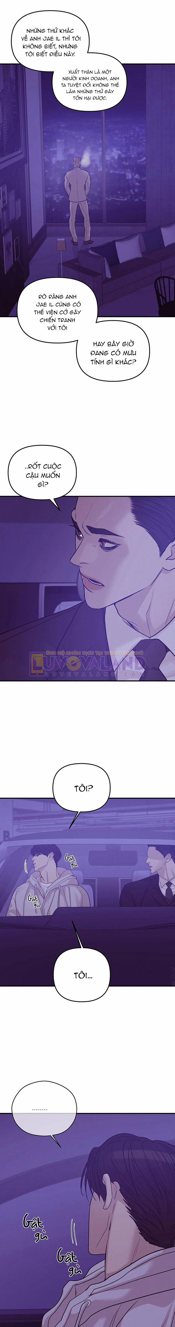 Thiếu Niên Sò 55.5 trang 4