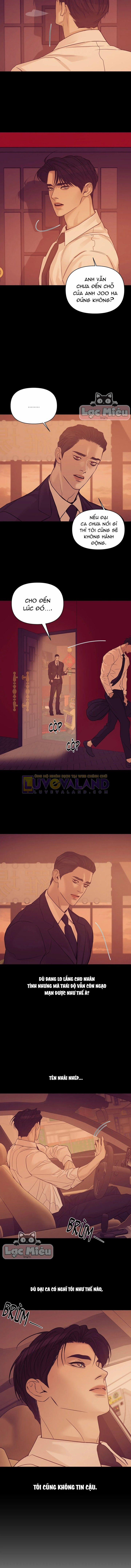 Thiếu Niên Sò 55 trang 6