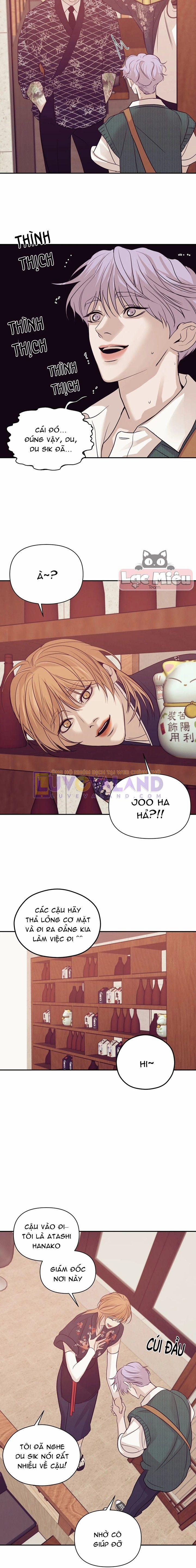 Thiếu Niên Sò 56.5 trang 4