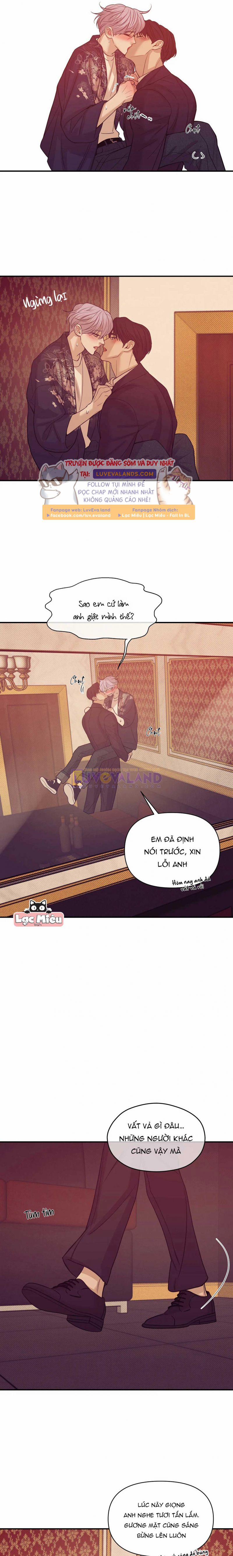 Thiếu Niên Sò 57.5 trang 6