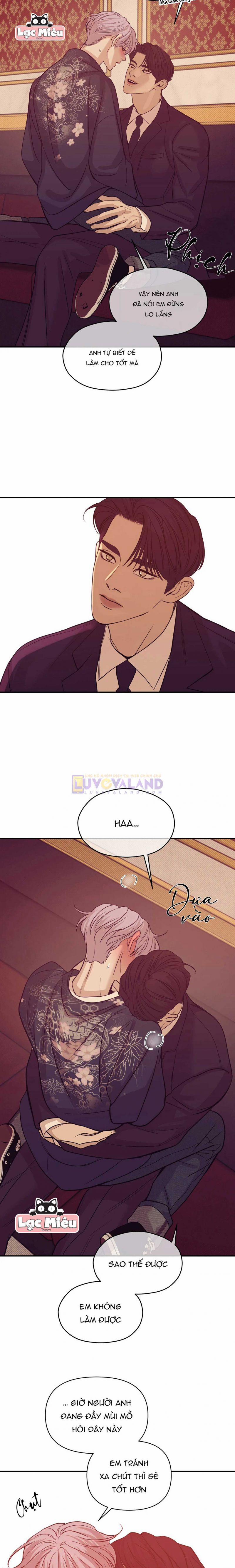 Thiếu Niên Sò 57.5 trang 7