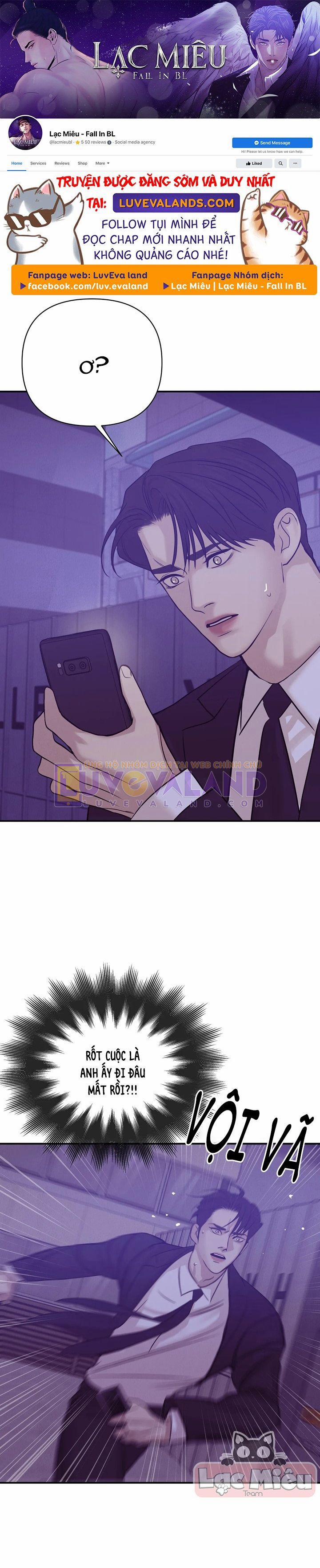 Thiếu Niên Sò 57 trang 0