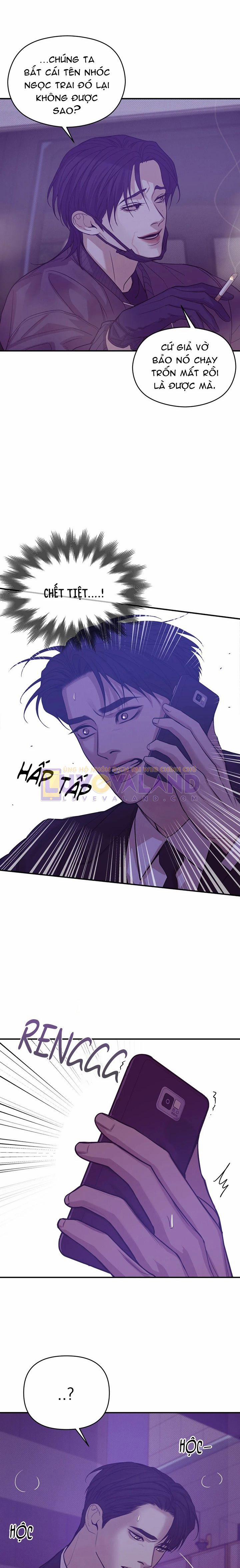 Thiếu Niên Sò 57 trang 1