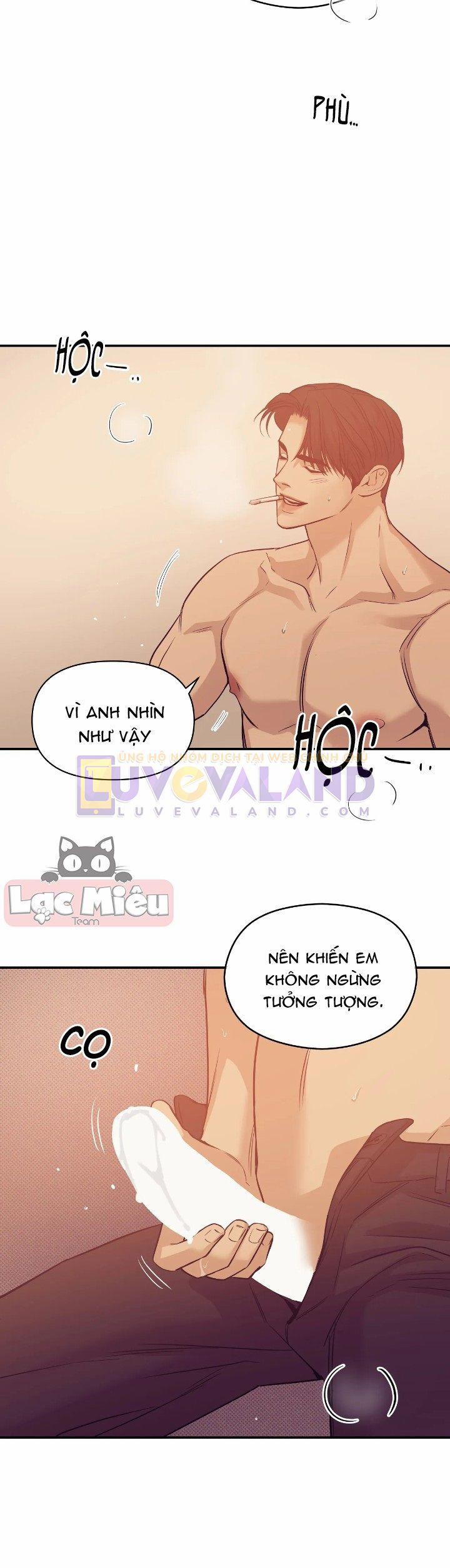 Thiếu Niên Sò 58.5 trang 1