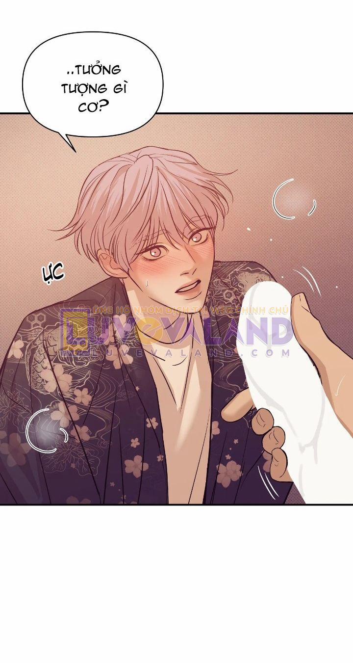 Thiếu Niên Sò 58.5 trang 2