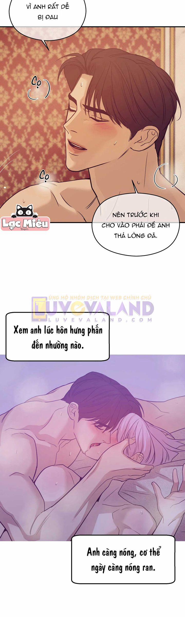 Thiếu Niên Sò 58.5 trang 5