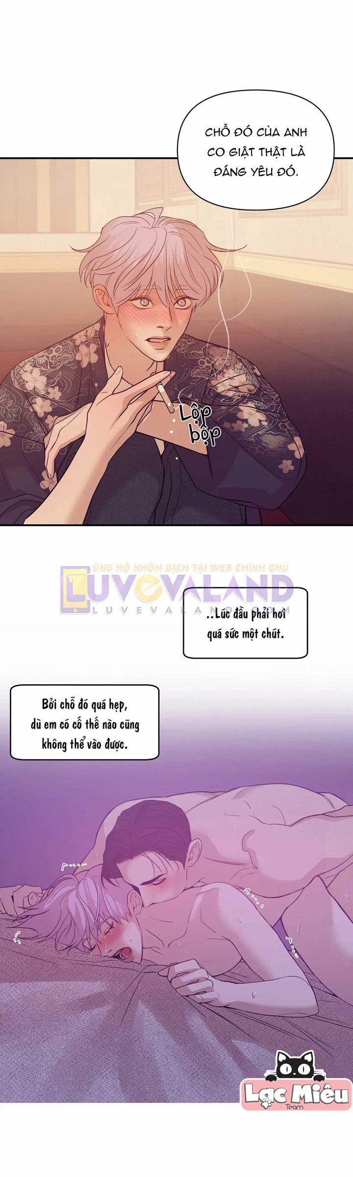 Thiếu Niên Sò 58.5 trang 7