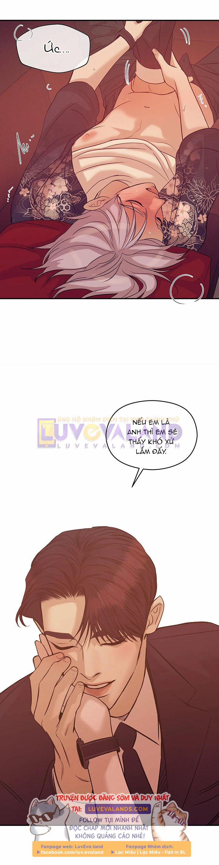 Thiếu Niên Sò 58 trang 1