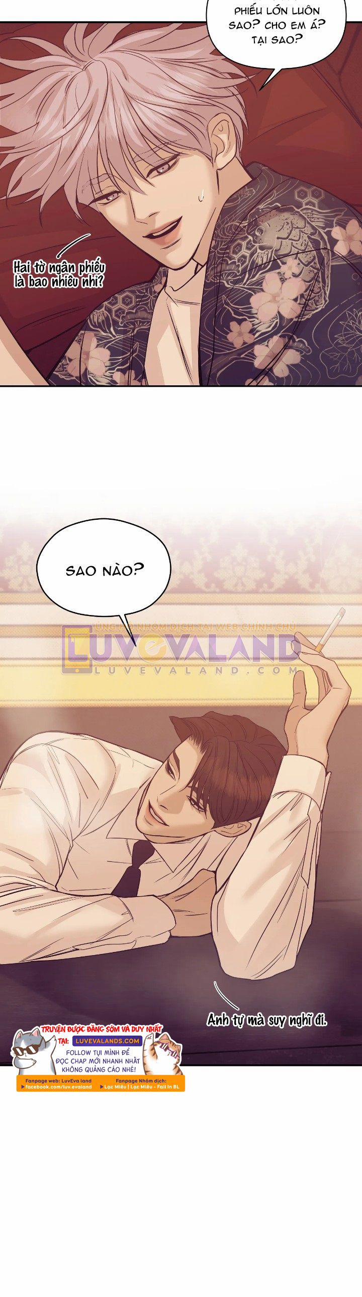 Thiếu Niên Sò 58 trang 7