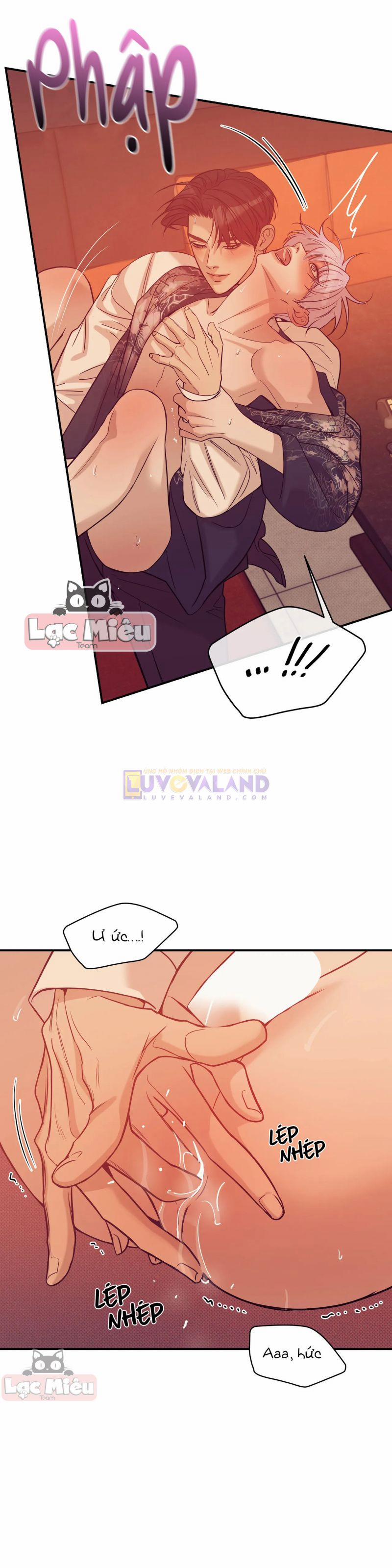 Thiếu Niên Sò 59.5 trang 1