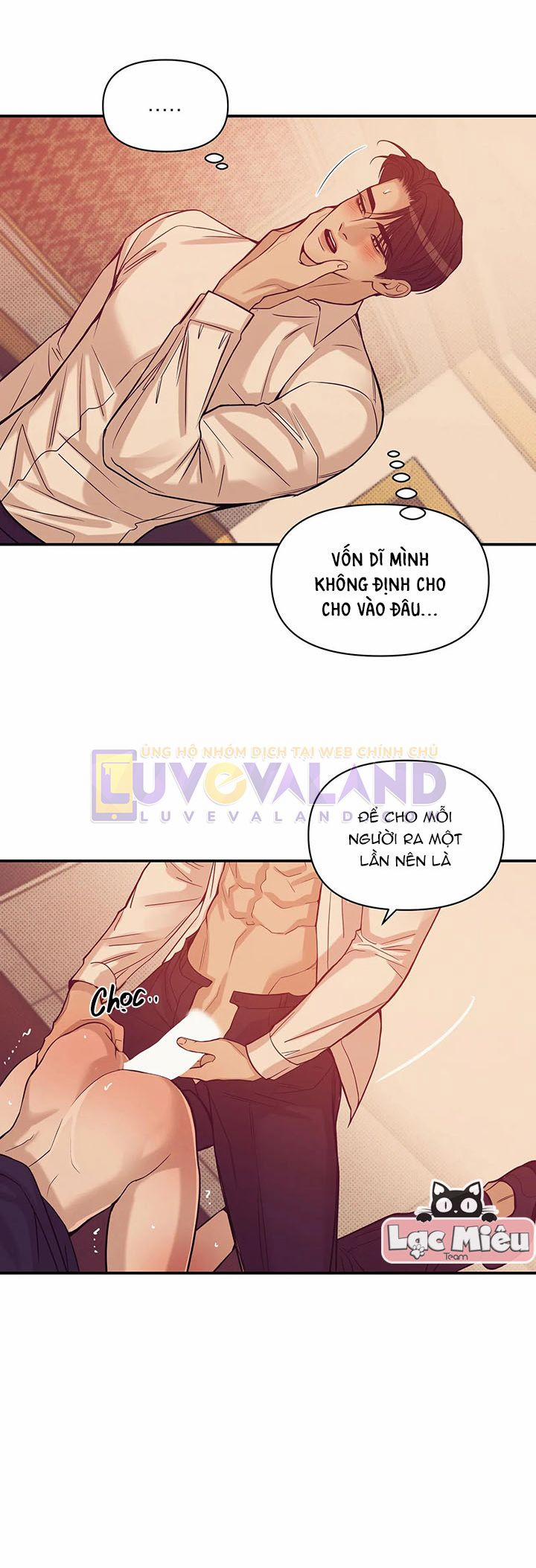 Thiếu Niên Sò 59.5 trang 11