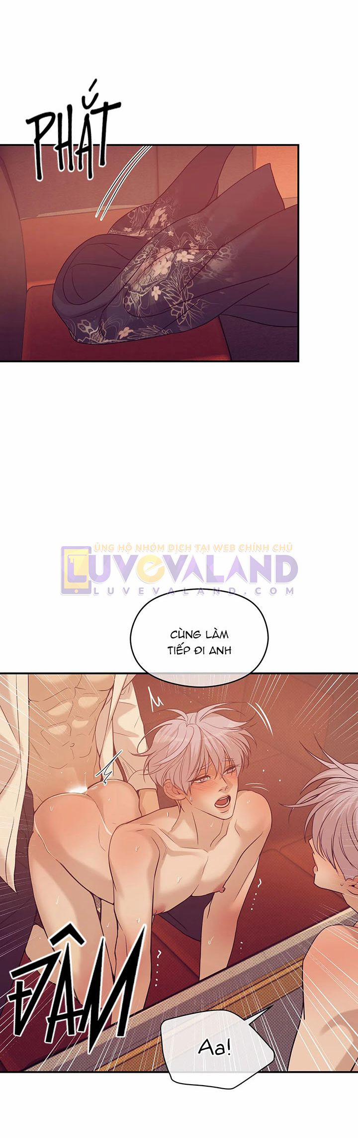 Thiếu Niên Sò 59.5 trang 12