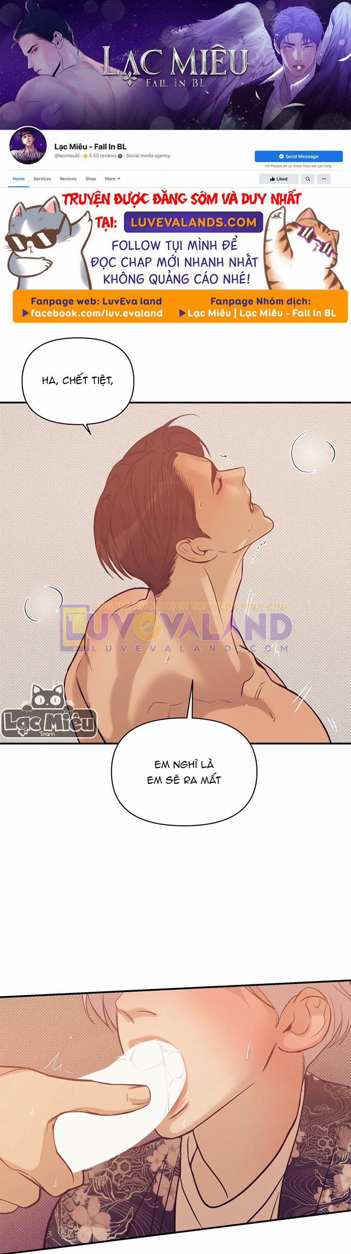 Thiếu Niên Sò 59 trang 0