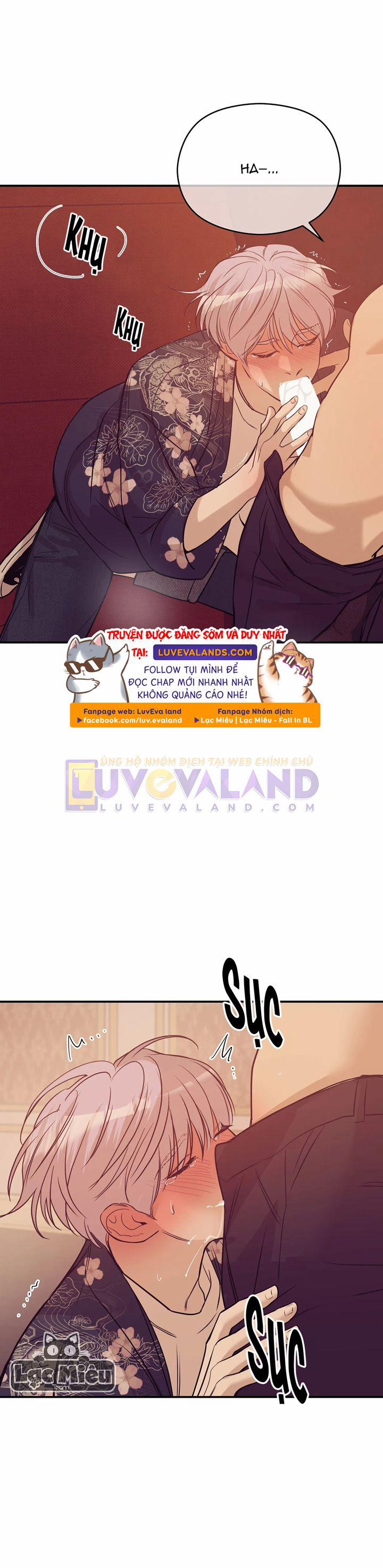 Thiếu Niên Sò 59 trang 1