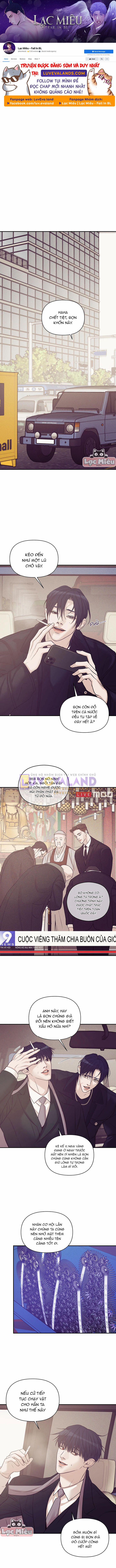 Thiếu Niên Sò 61 trang 0