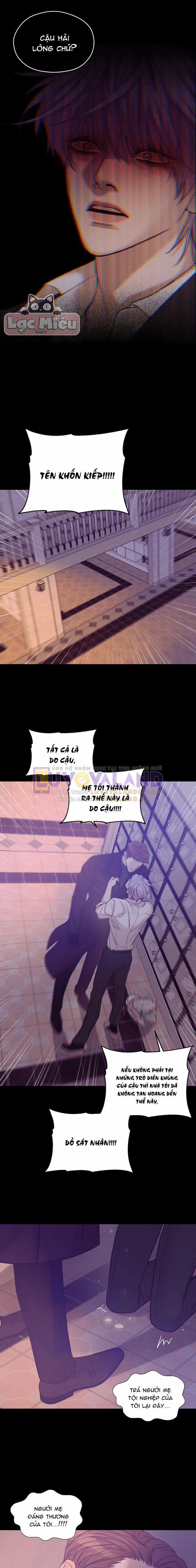 Thiếu Niên Sò 62.5 trang 0