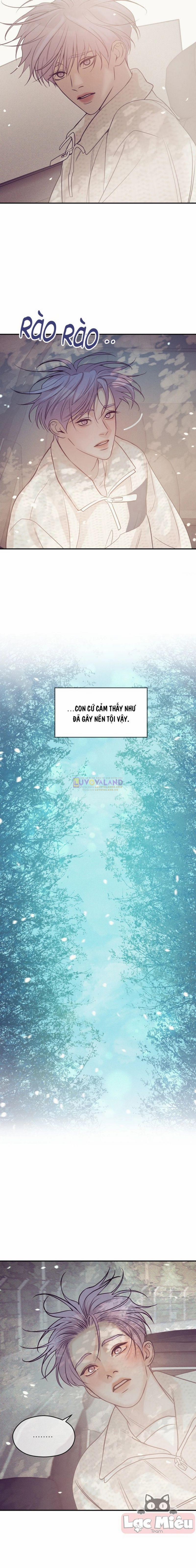 Thiếu Niên Sò 62 trang 2